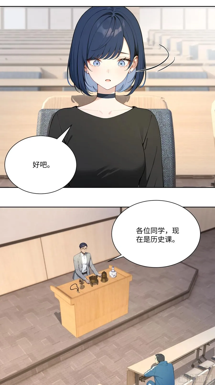 73 一起吃个饭吧38