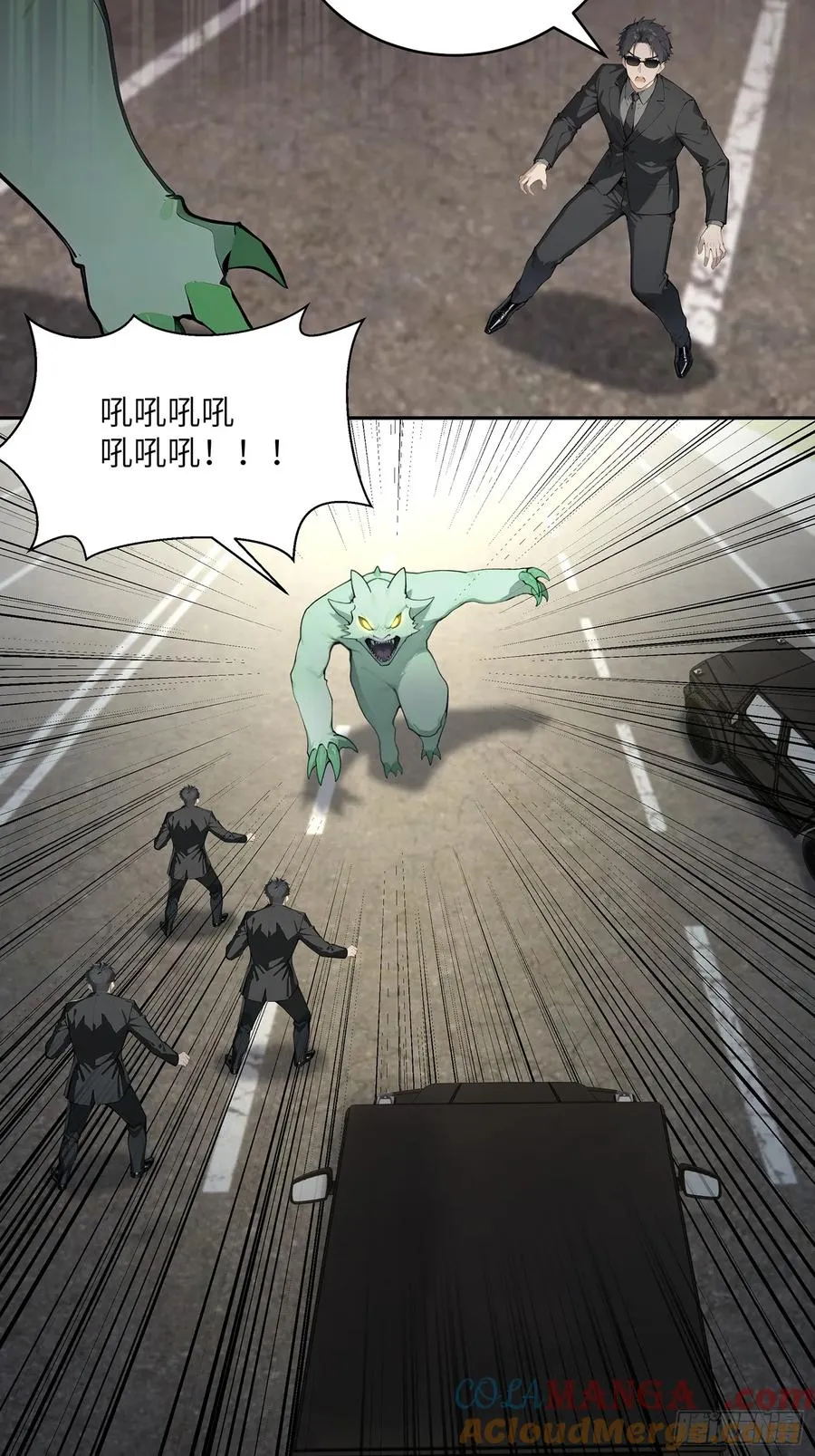 59 大佬求出手28