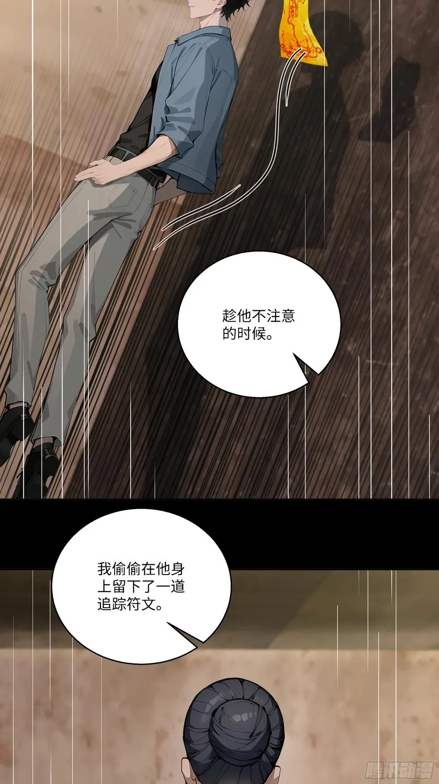 69 暴露了26