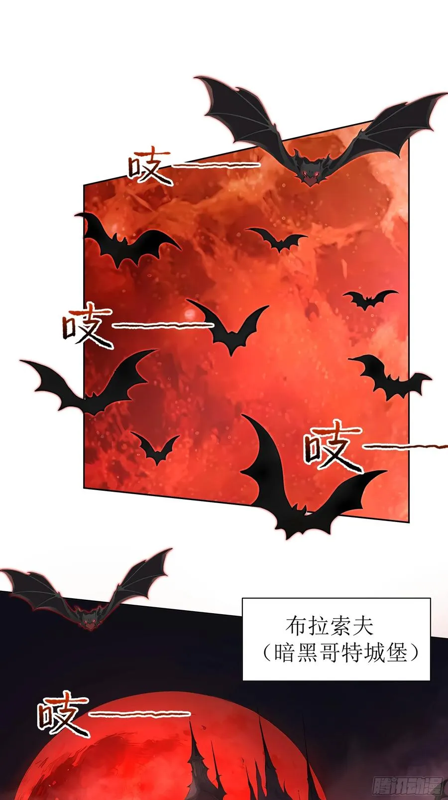 01 两千年出关21