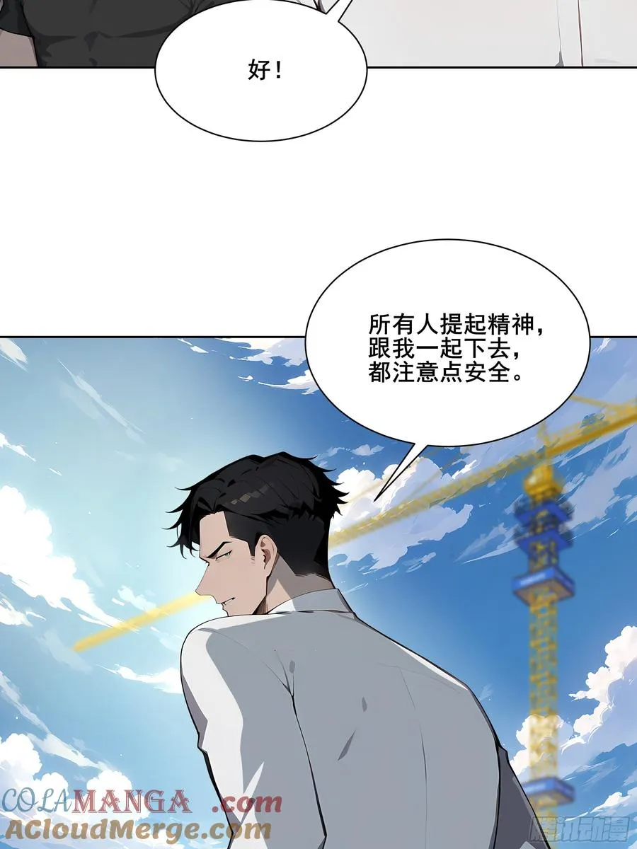 26 灵矿！18