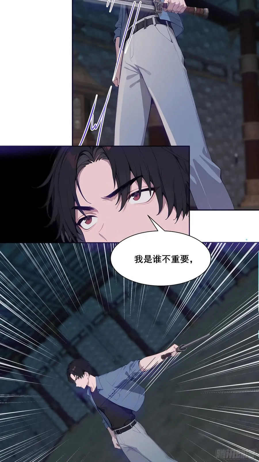 18 雷法异象！41