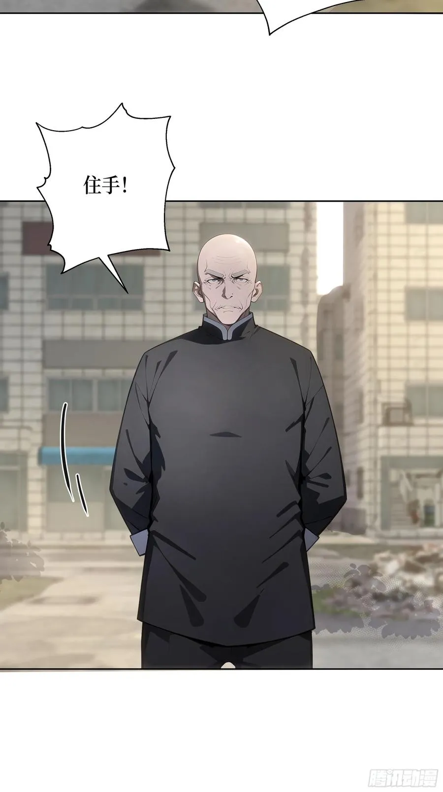 15 收服狮王！62