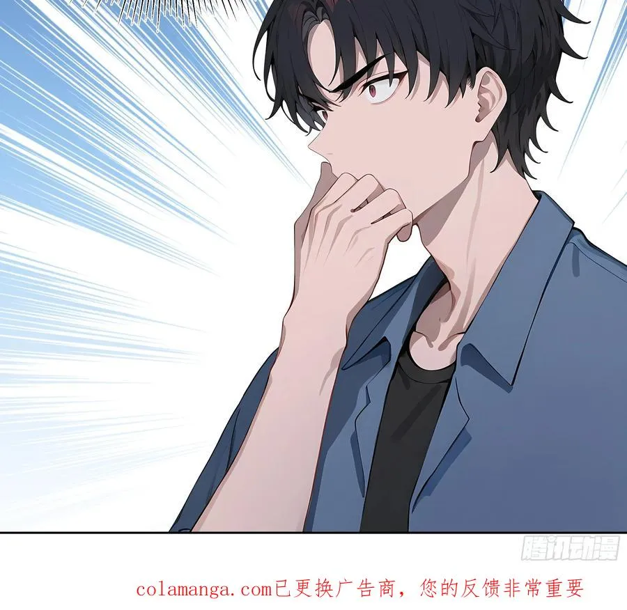 73 一起吃个饭吧44