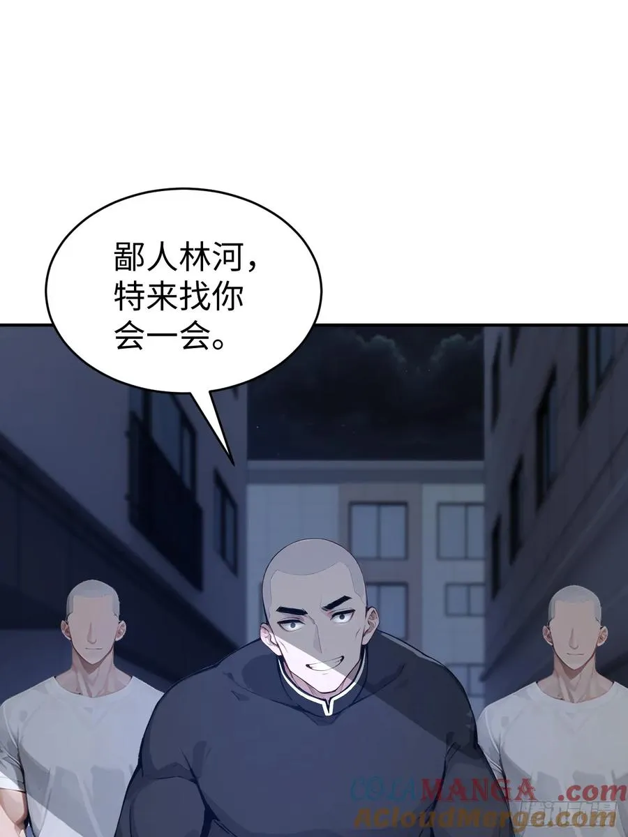 62 万宝楼入口51
