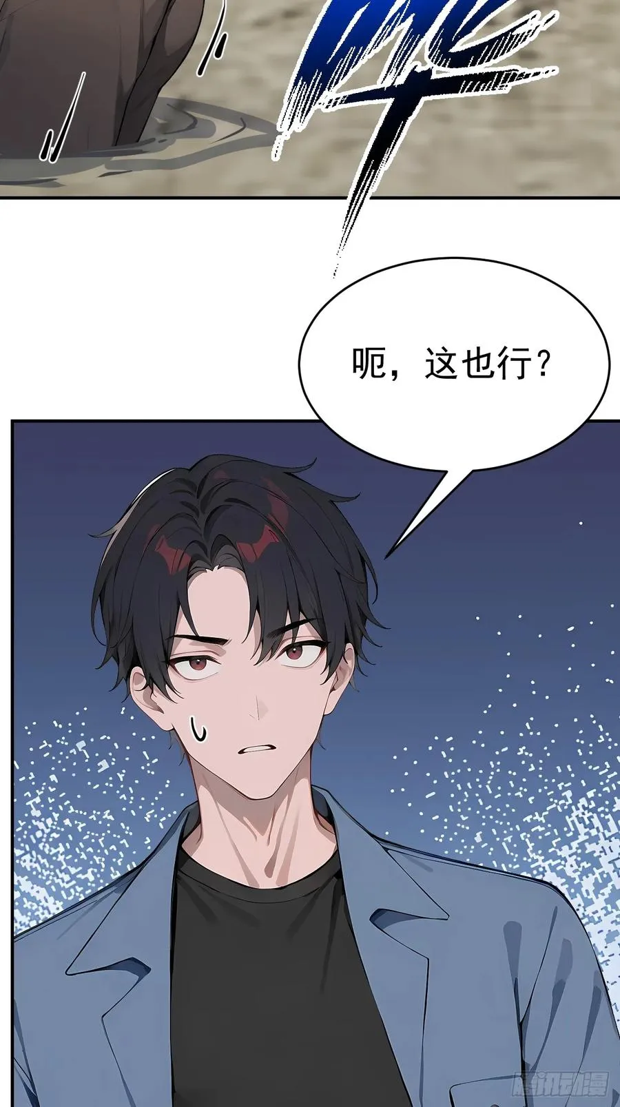64 给我看好了22