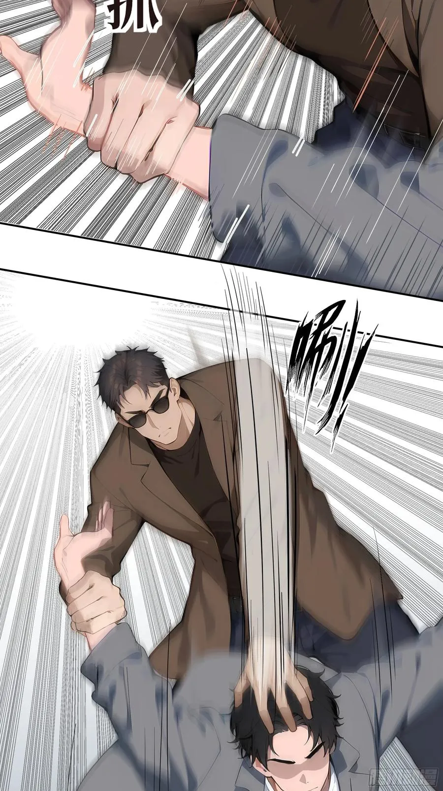 01 两千年出关99