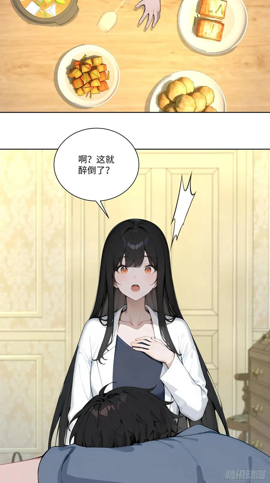 69 暴露了41