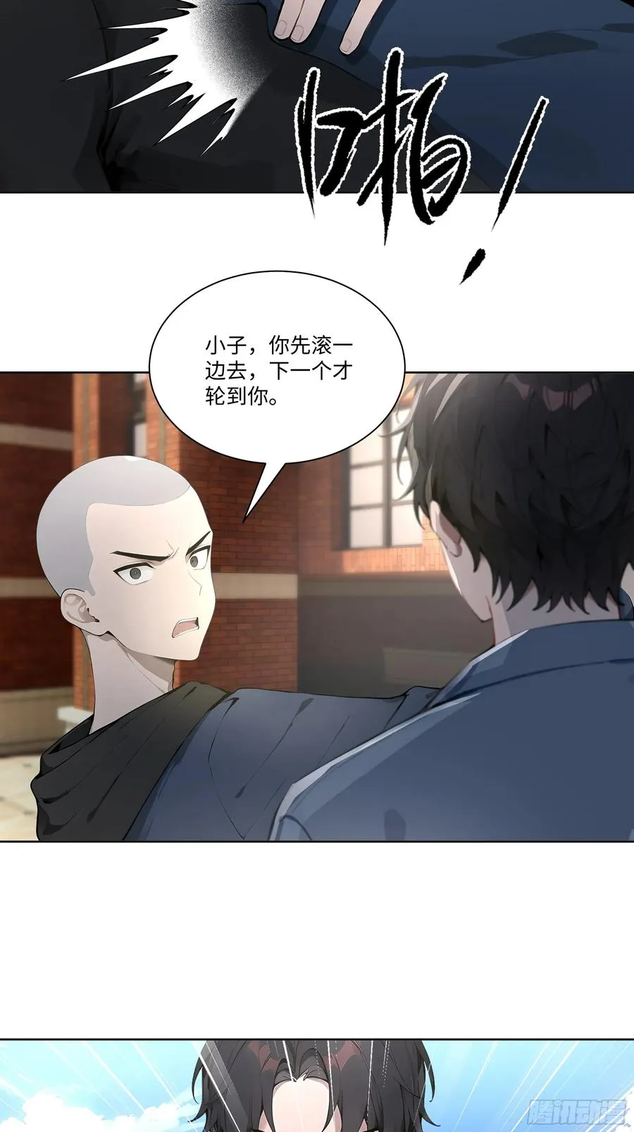 63 校园事件19