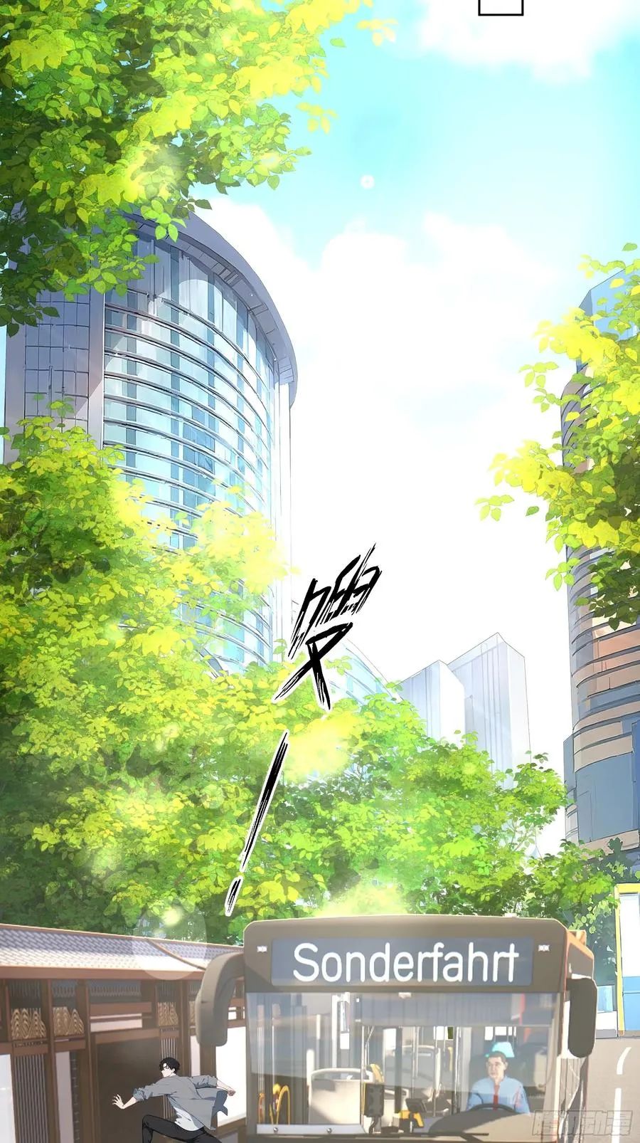 04 屠杀殆尽！38