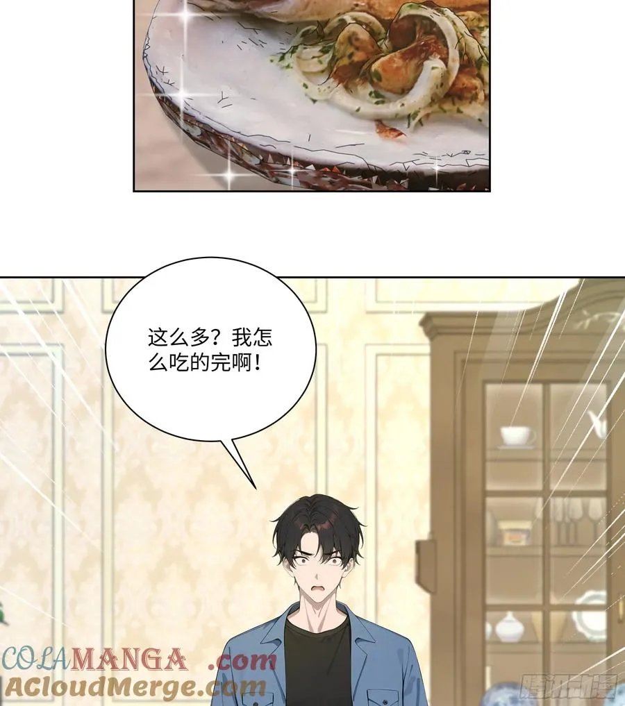 69 暴露了36