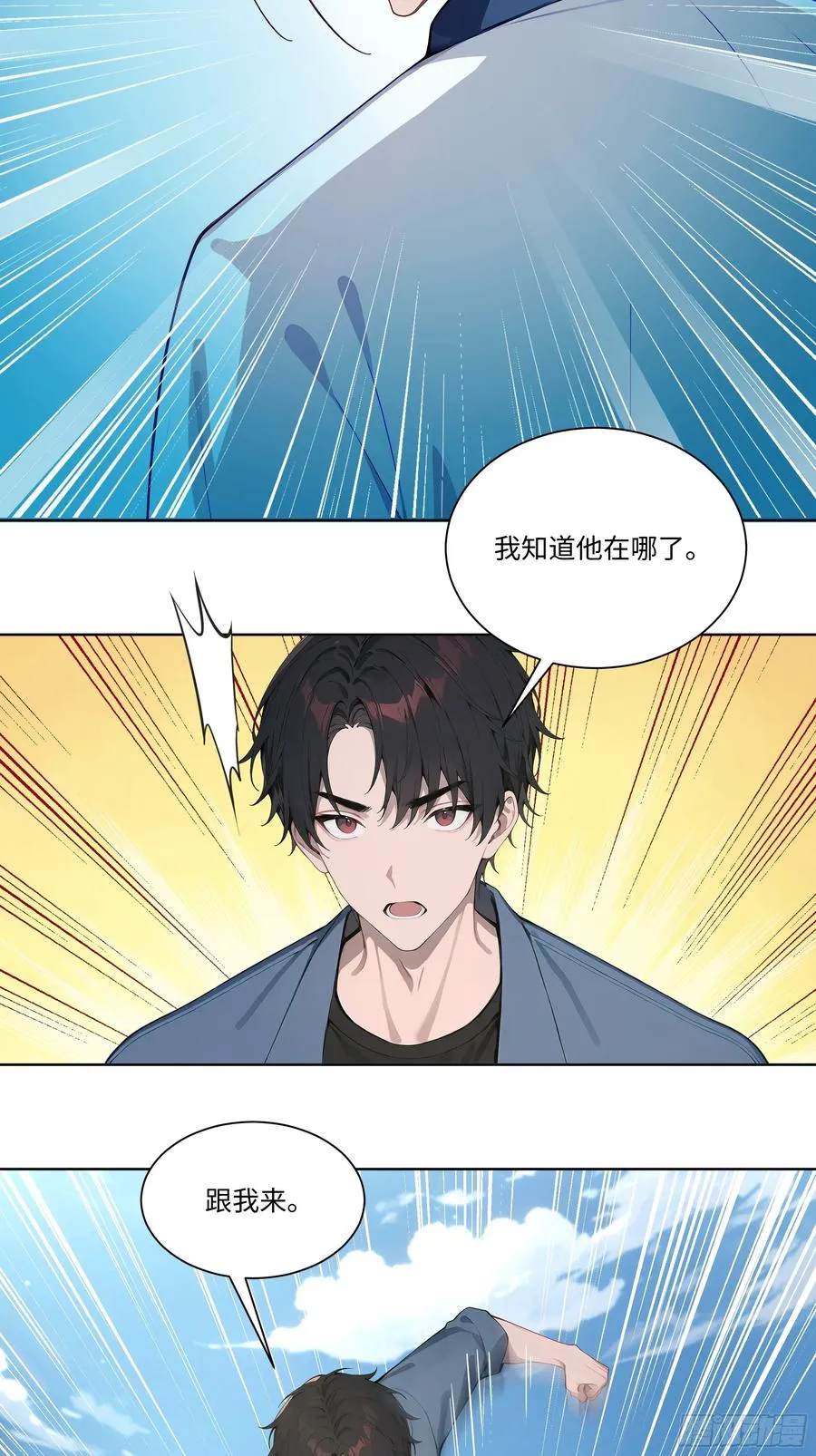 68 游乐场28