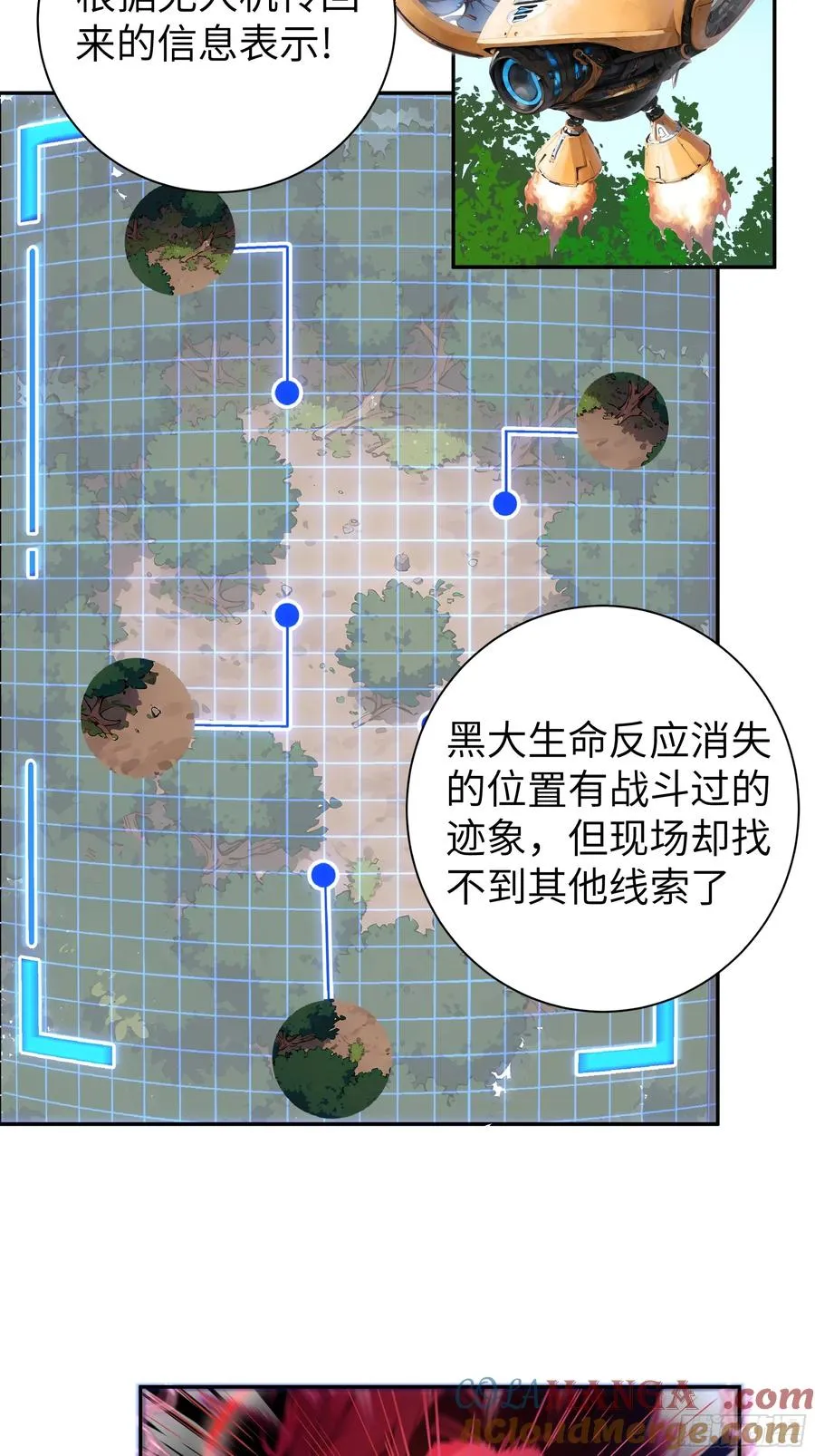 04 屠杀殆尽！30