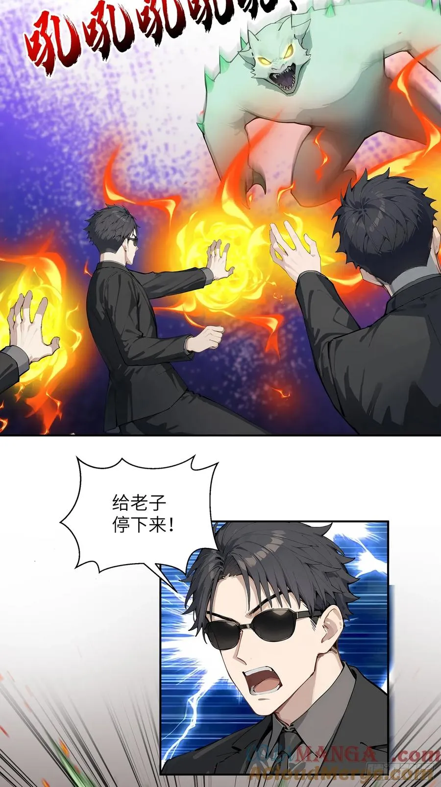 59 大佬求出手30