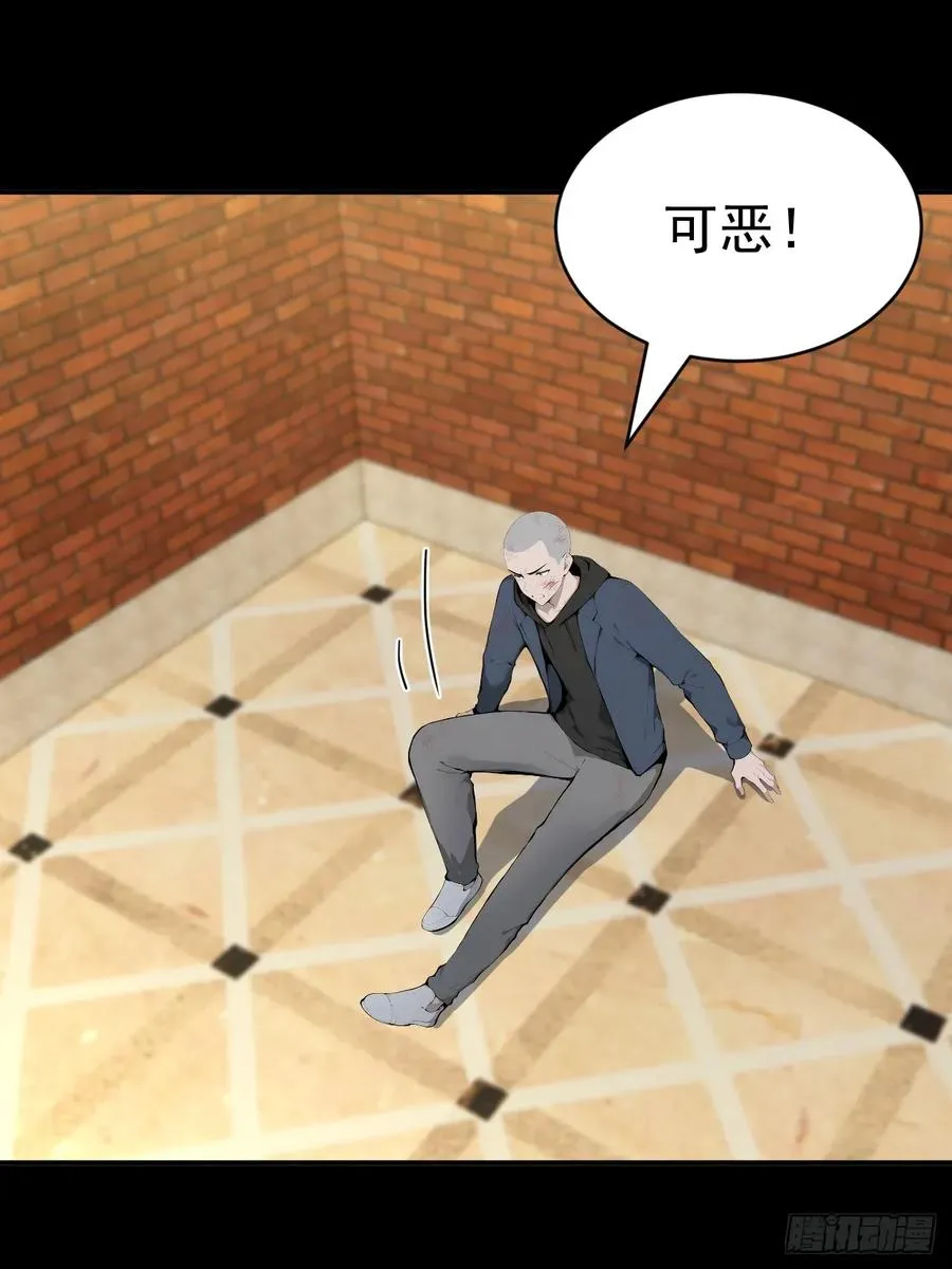 66 奇怪的下水道19