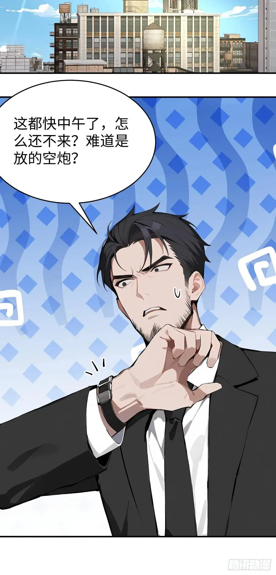 42 让你的人一起上吧！29