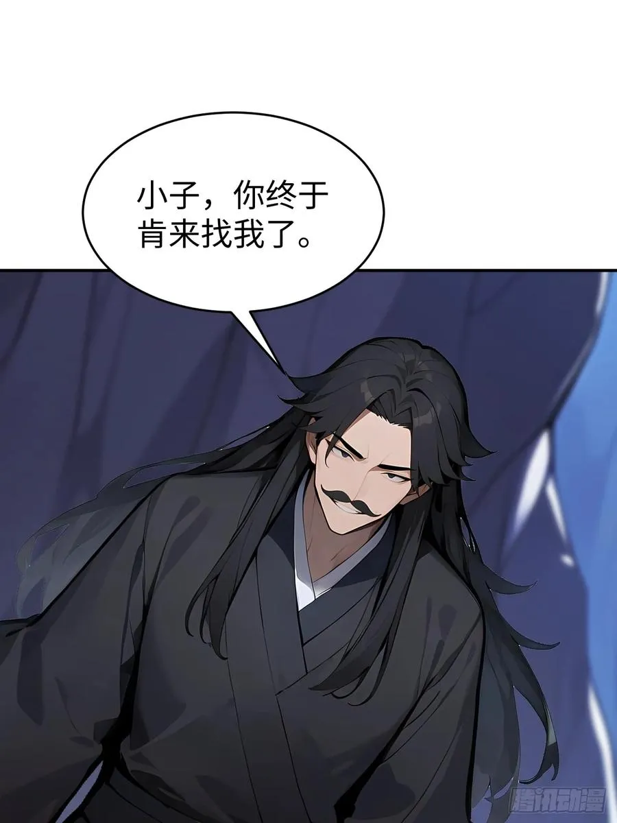 61 放弃挣扎50