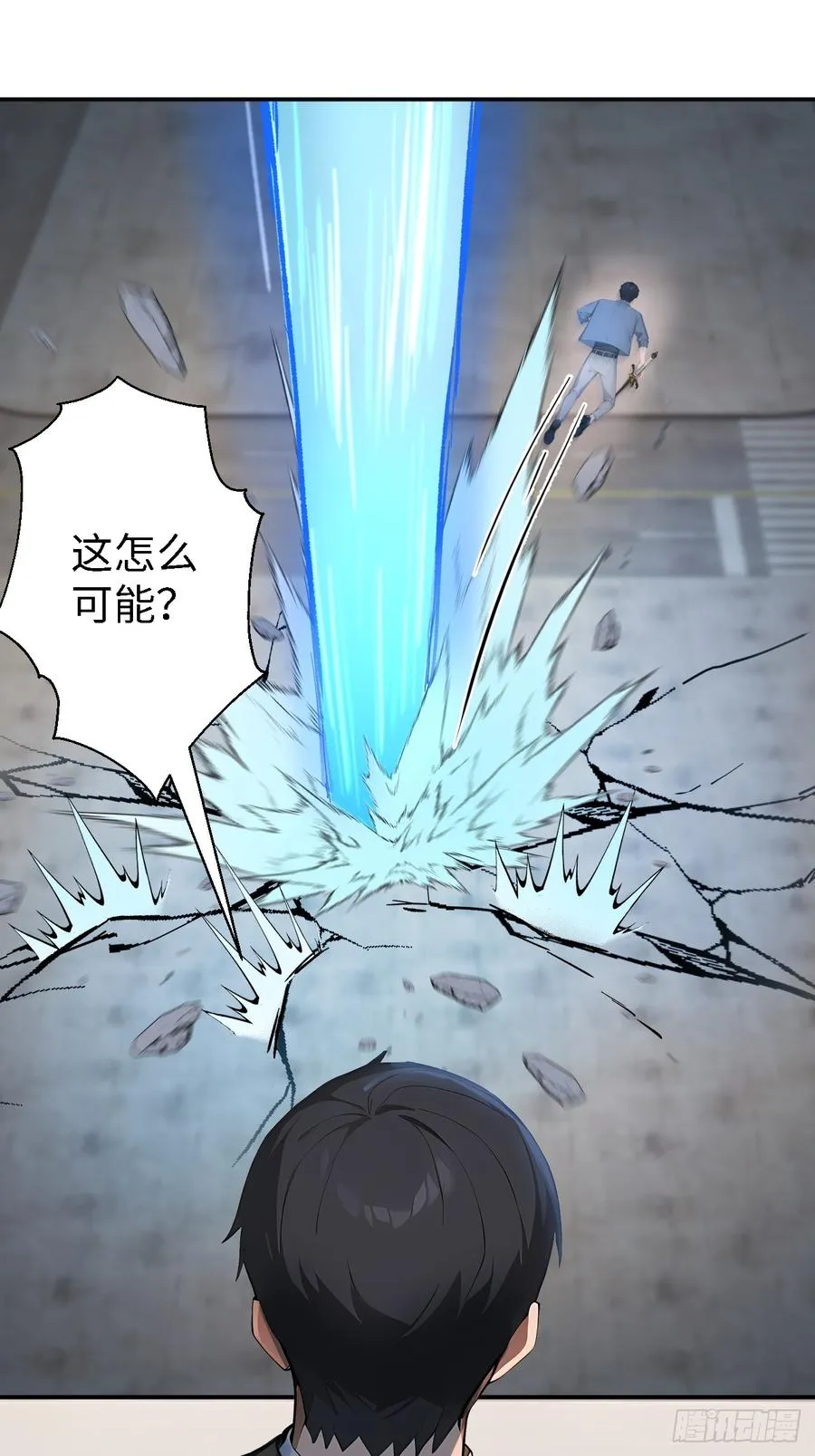 43 炼狱大阵43