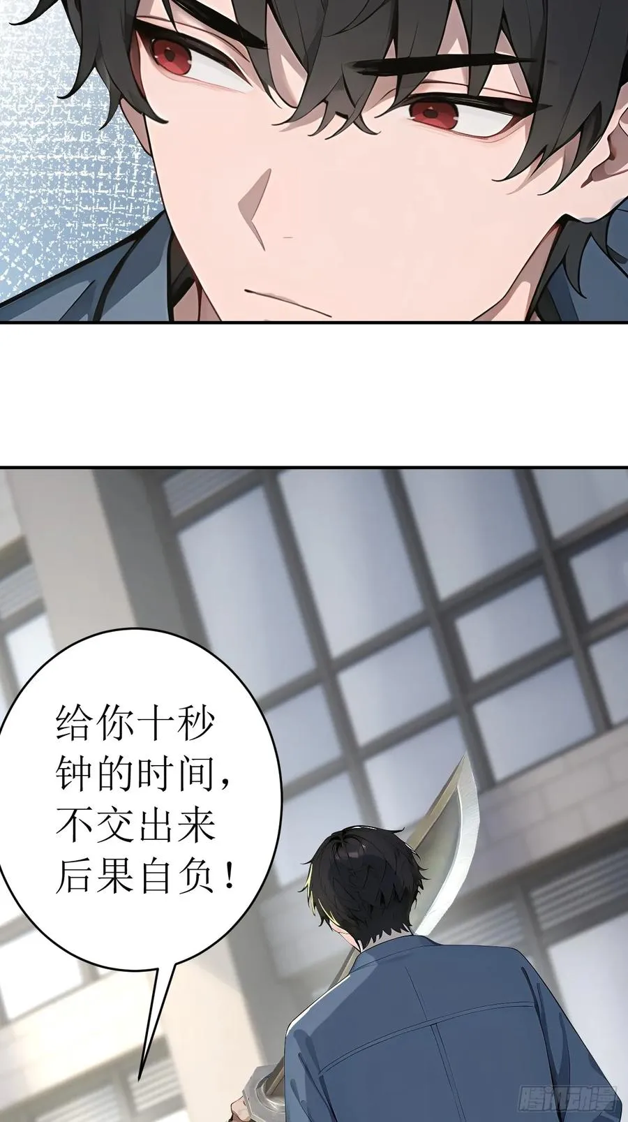 36 不醉不归8