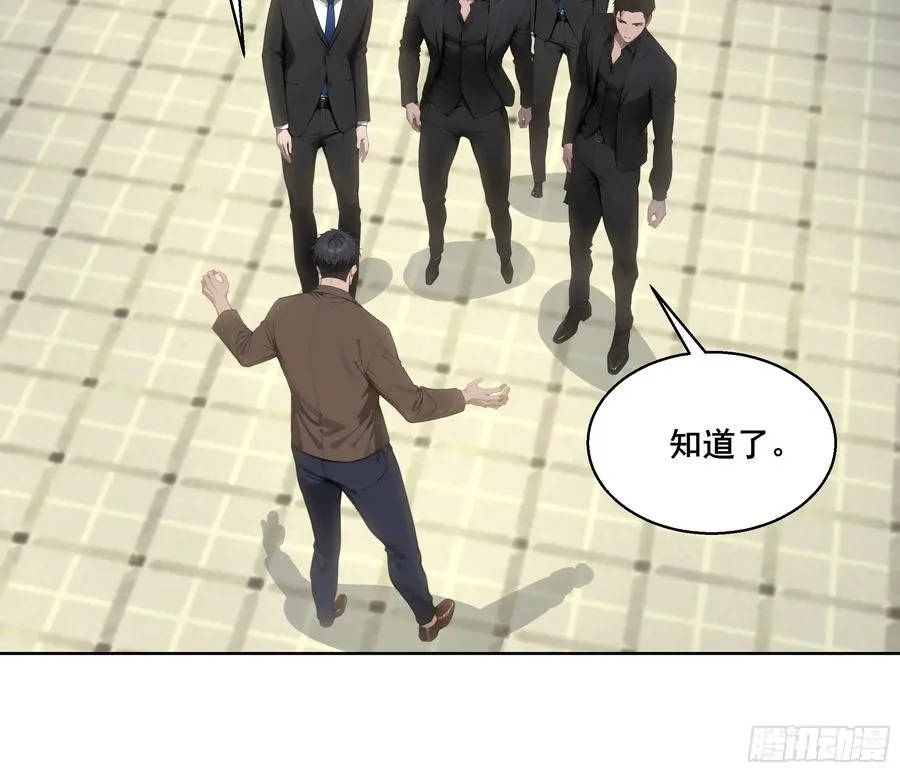 24 我成演员了_16