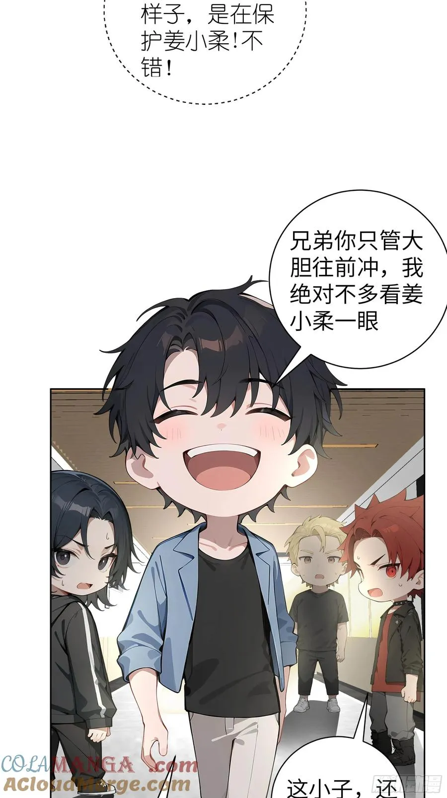 05 新的转校生27