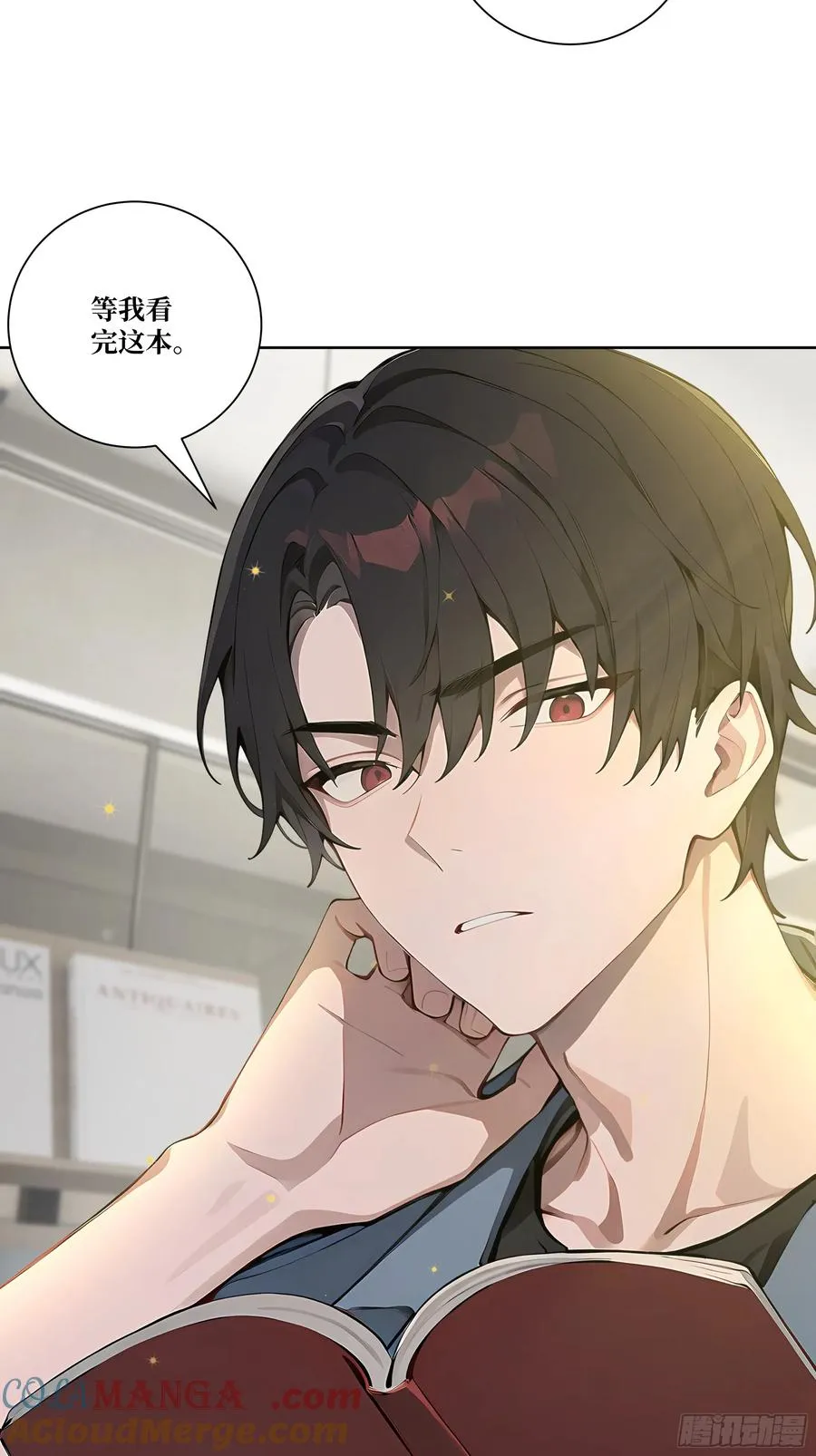 08 老师的道歉！48