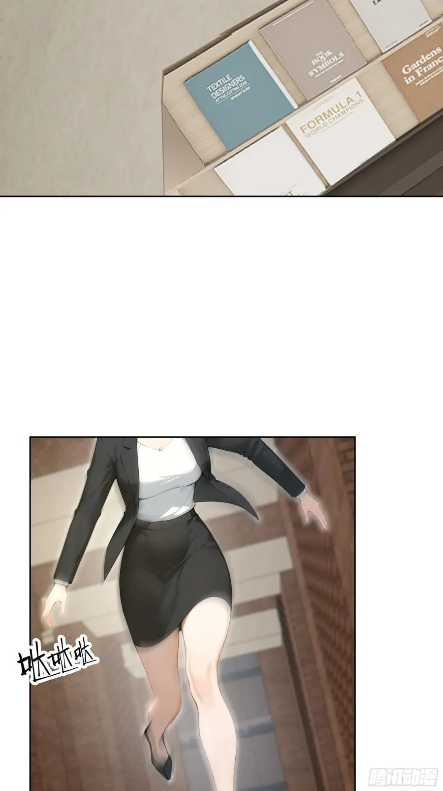 08 老师的道歉！41