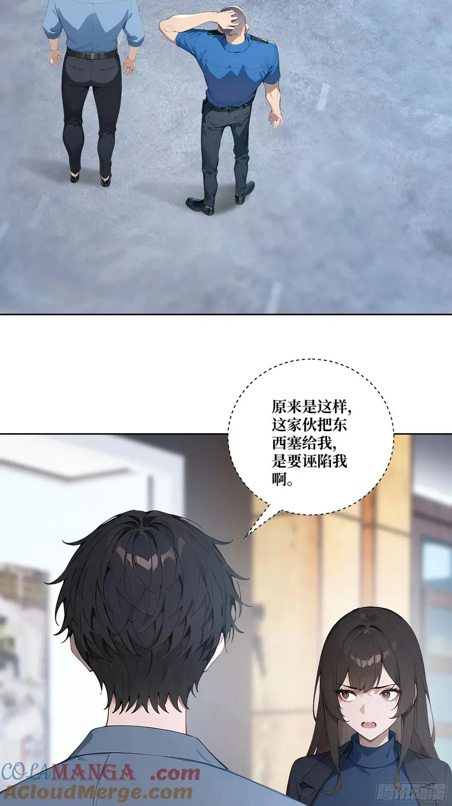 10 班门弄斧！57