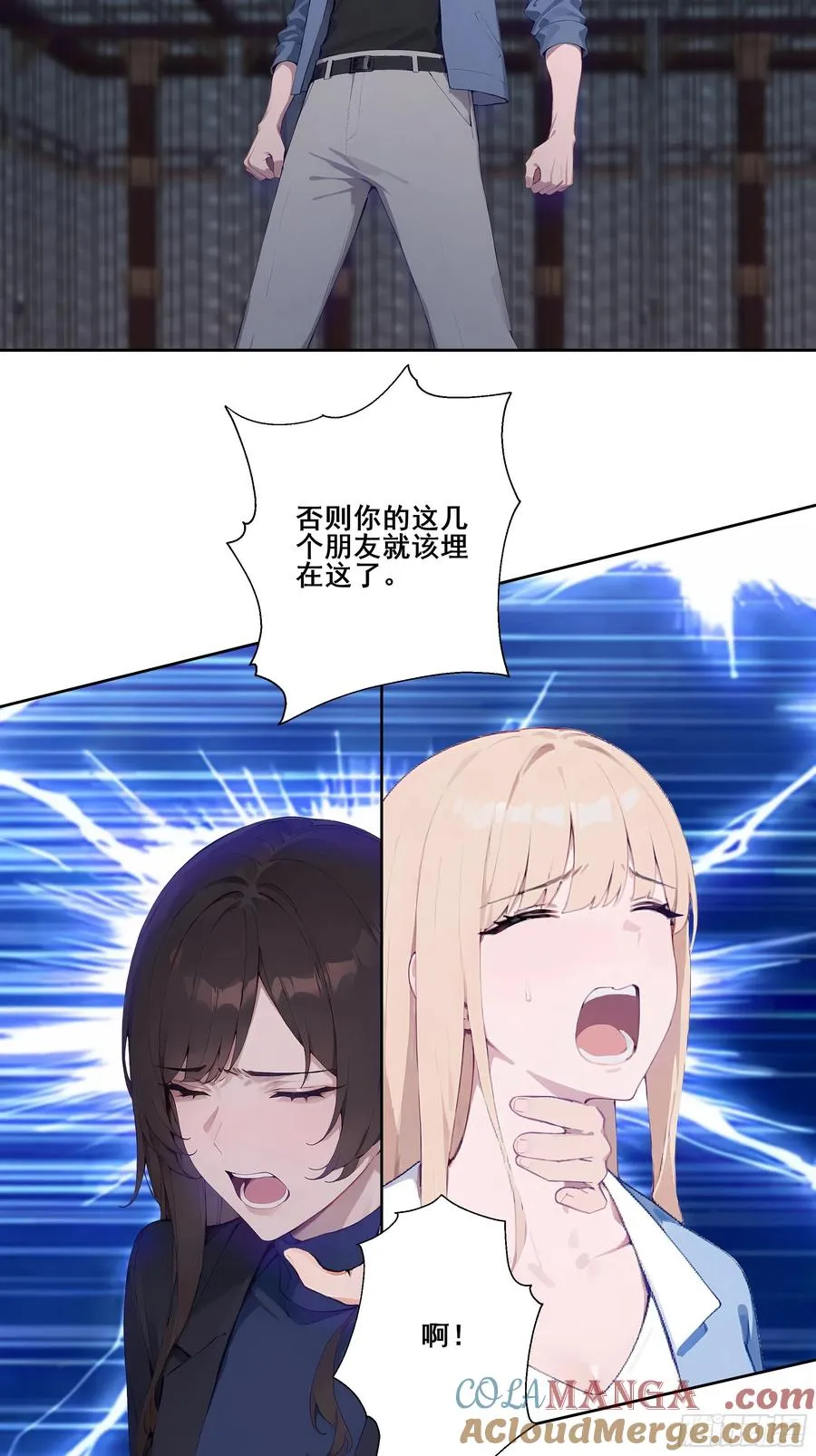 19 雷剑！27