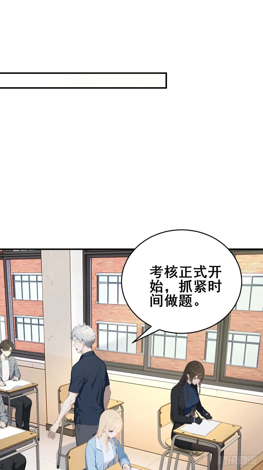 32 古文卷满分？23