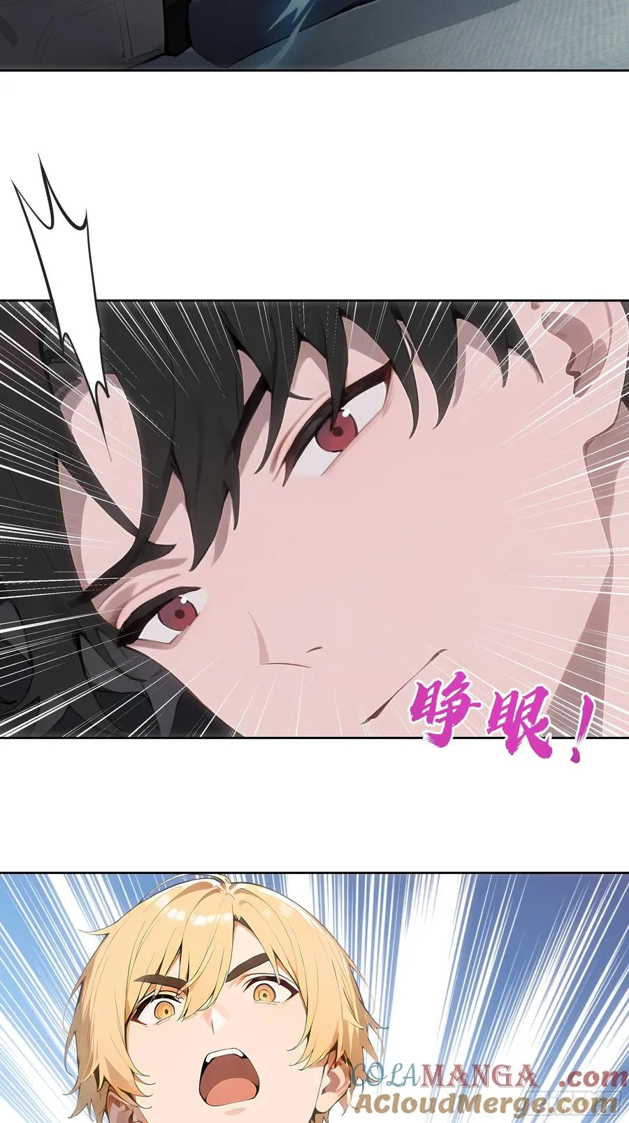 24 我成演员了_45