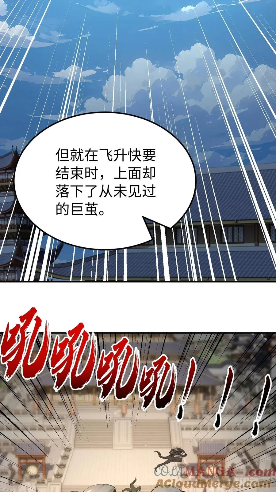 55 后会有期36