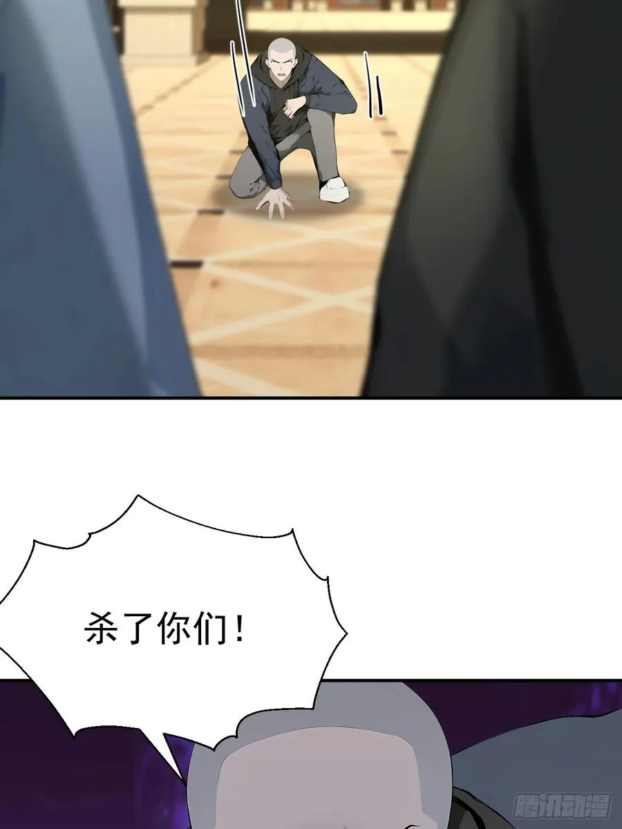 64 给我看好了5