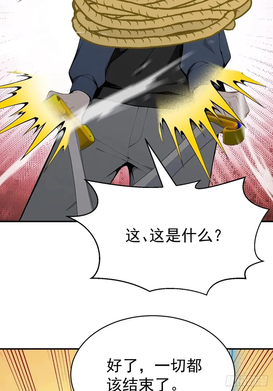 65 今晚我是你的14