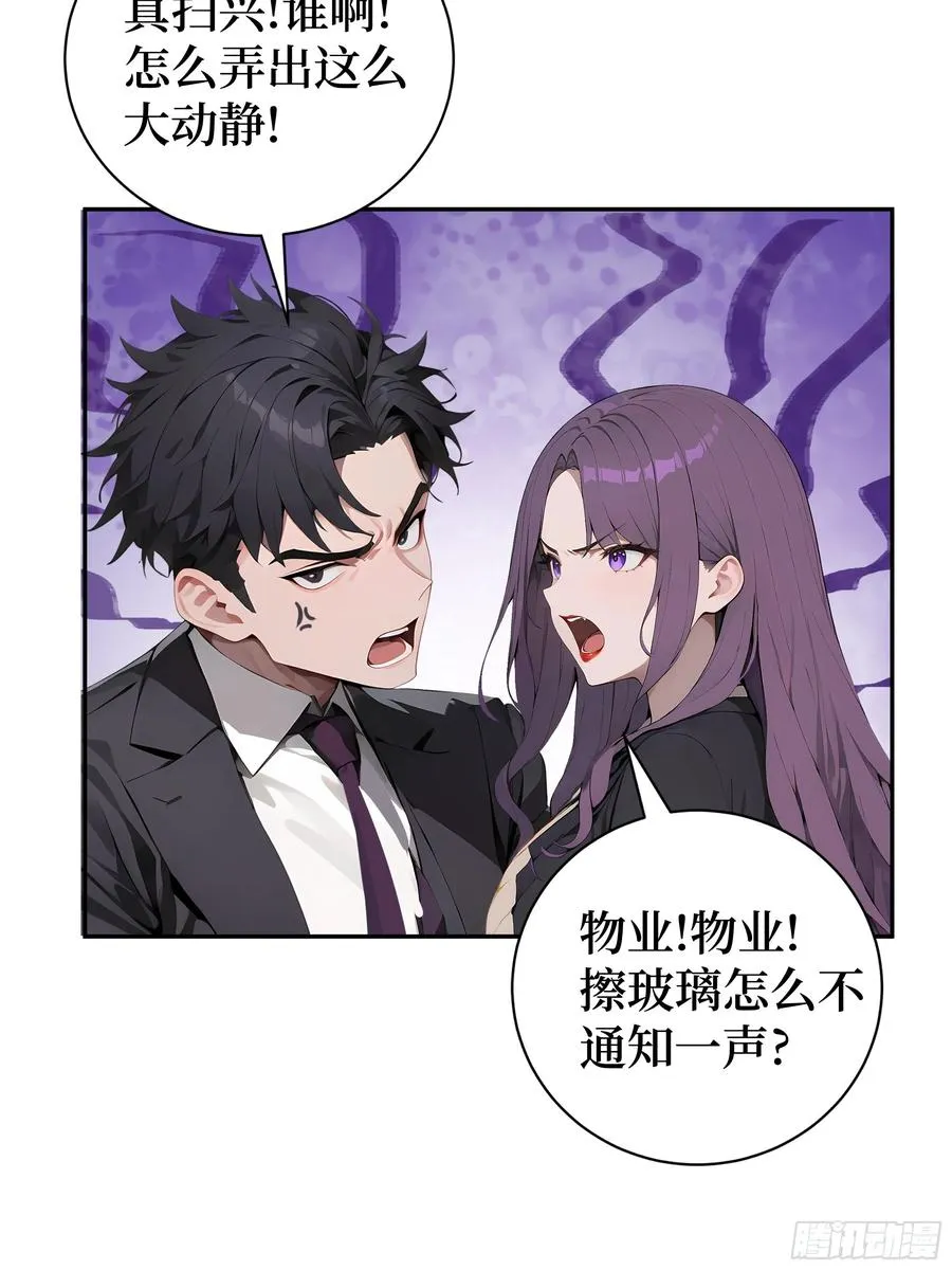 01 两千年出关73