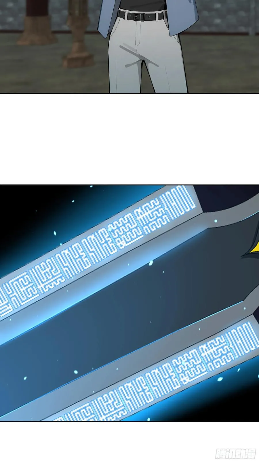 19 雷剑！59