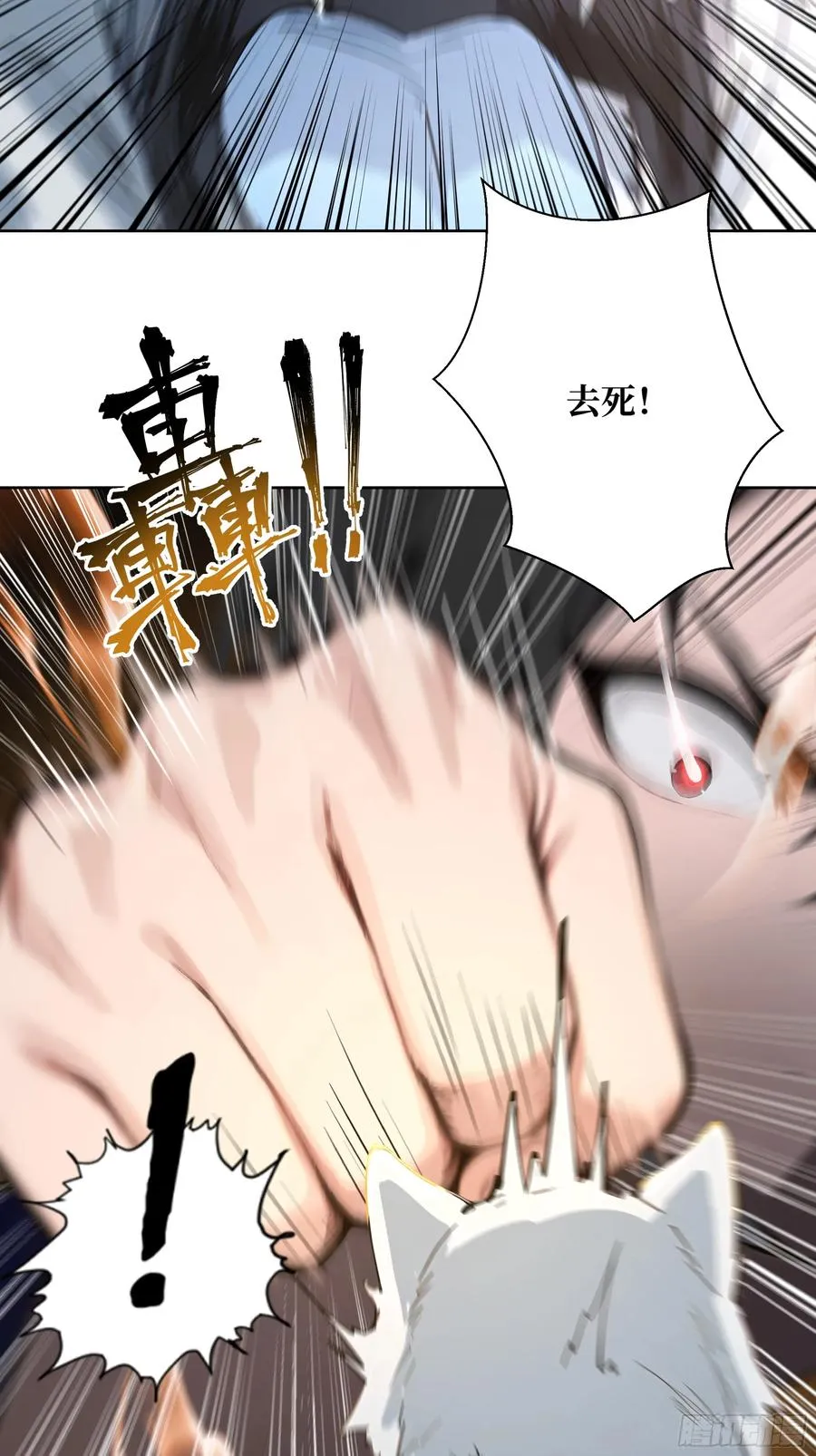 12 灵脉！5