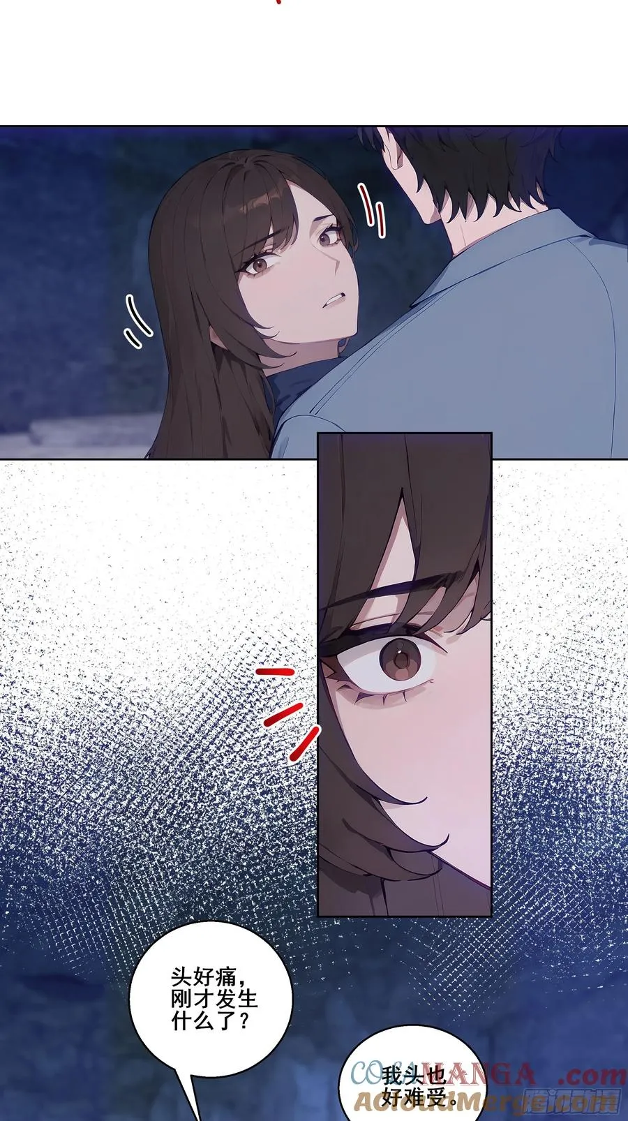 18 雷法异象！3