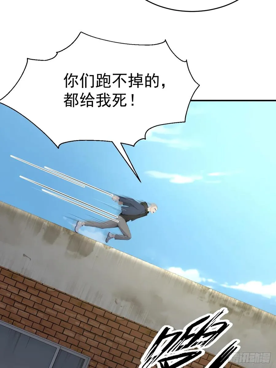 64 给我看好了11