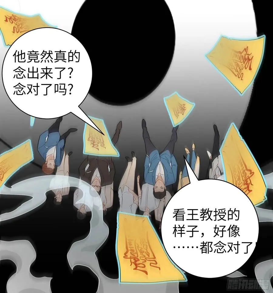 06 精通古文！31