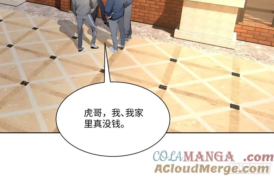 63 校园事件8