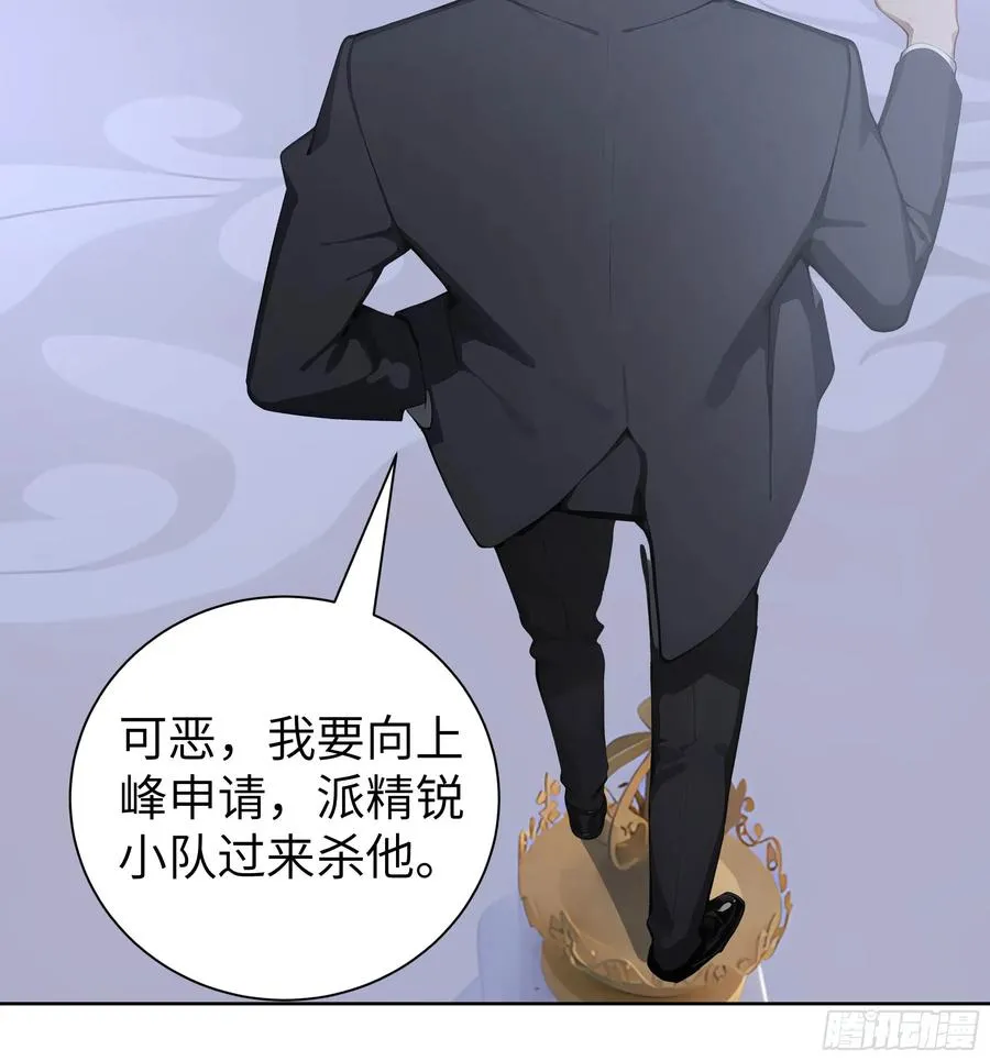 06 精通古文！73