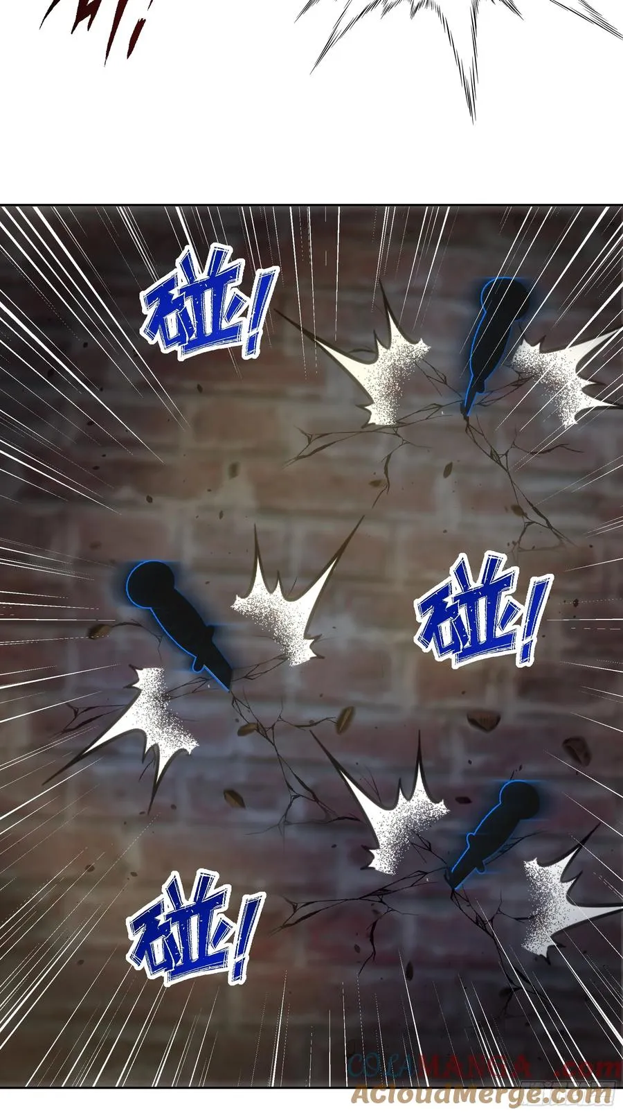 23 偷袭！3