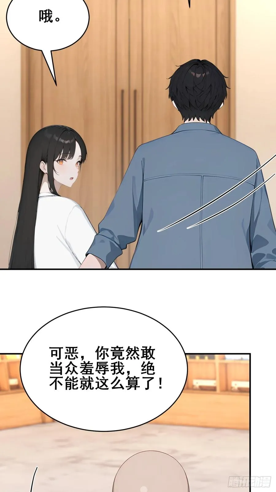 46 这二百五真会炼丹？！35