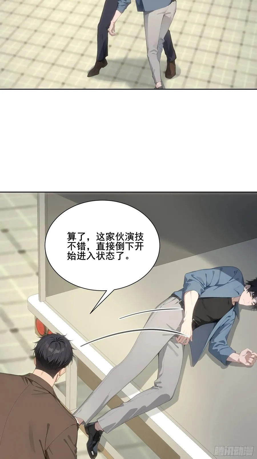 24 我成演员了_19