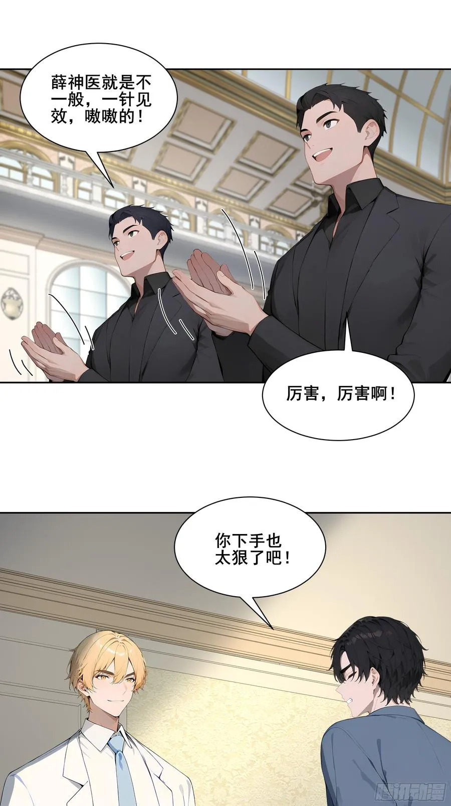 25 明抢？2