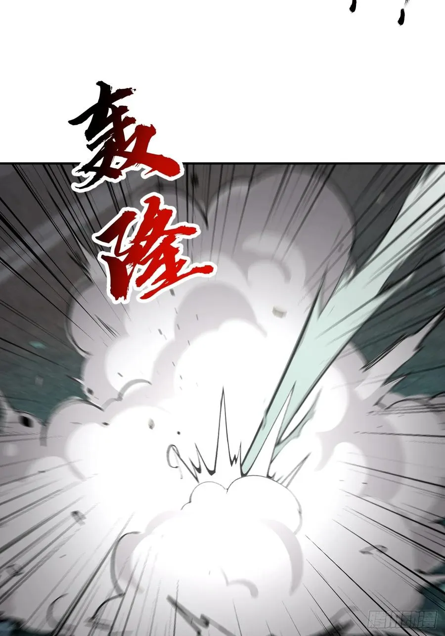 60 进入青铜门4