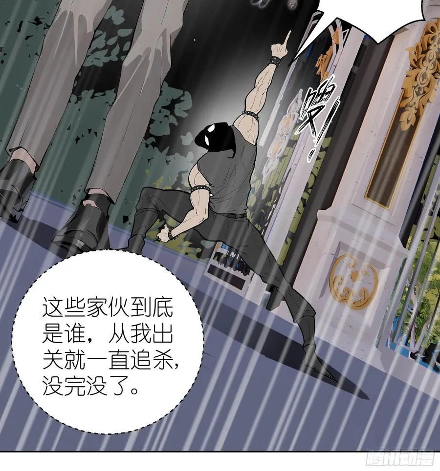 06 精通古文！55