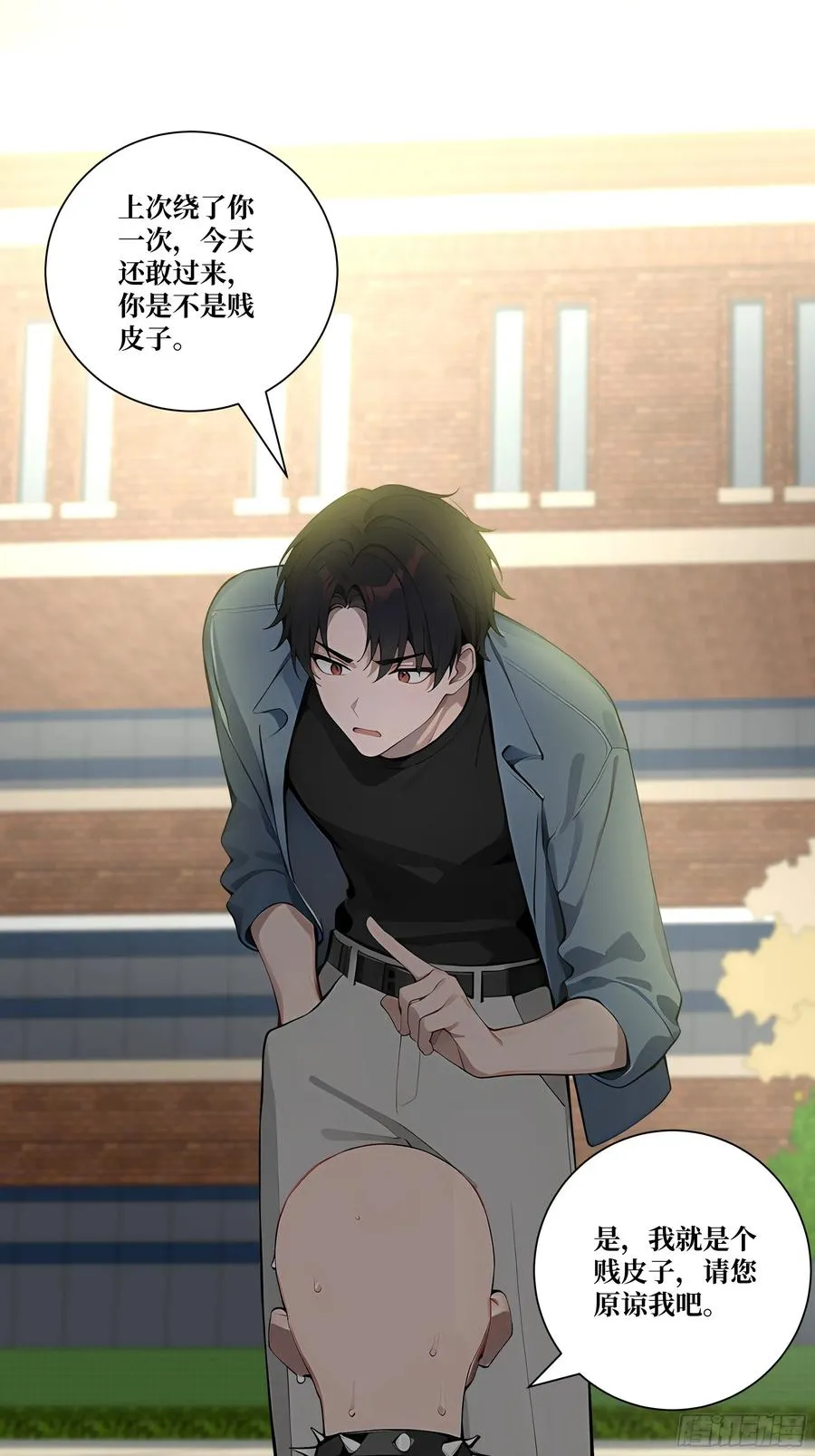09 坐山观虎斗！2