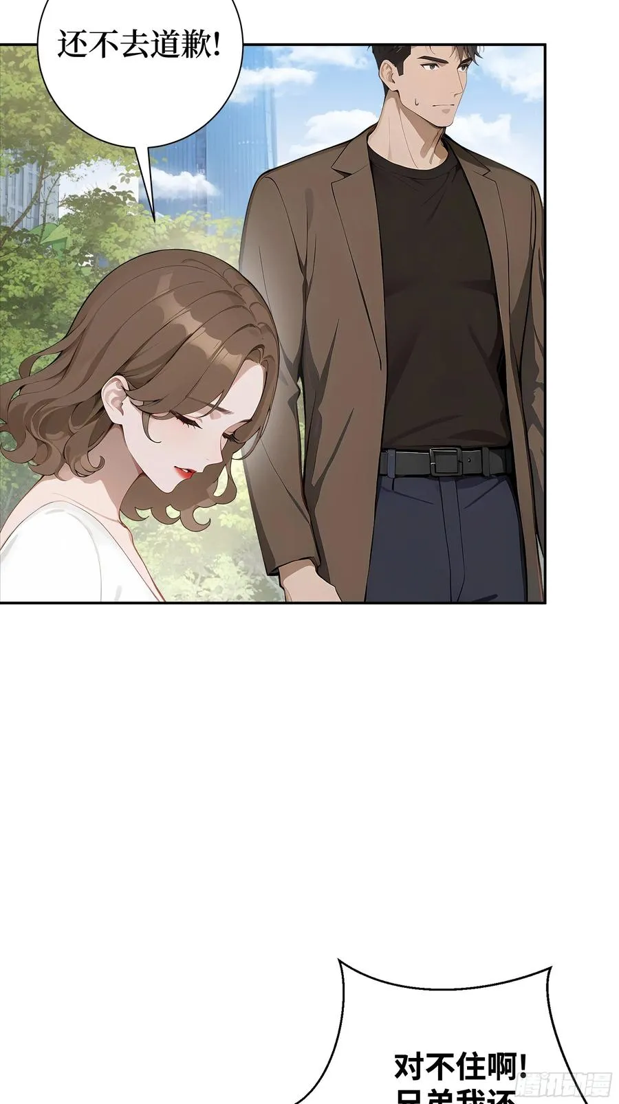 01 两千年出关107